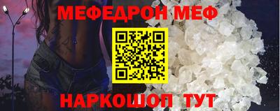 сатива Владимир