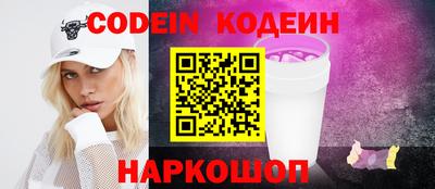 сатива Владимир