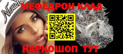 не бодяженный Владикавказ