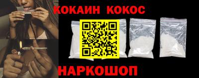 не бодяженный Владикавказ