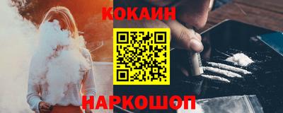 винт Боровичи