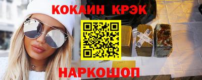 СК Брянск