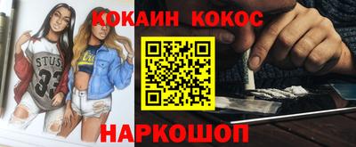 не бодяженный Владикавказ
