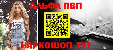 не бодяженный Владикавказ
