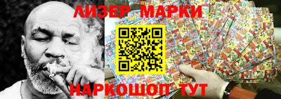 СК Брянск