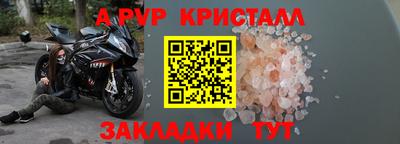 сатива Владимир