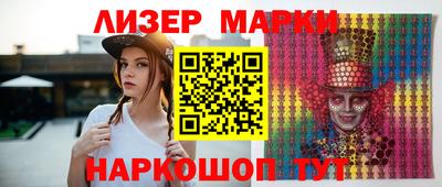 сатива Владимир