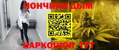 винт Боровичи