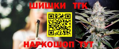 меф VHQ Братск