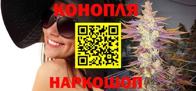 молекула духа Владивосток