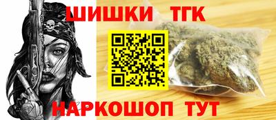 меф VHQ Братск