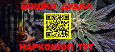 не бодяженный Владикавказ