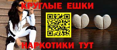 не бодяженный Владикавказ