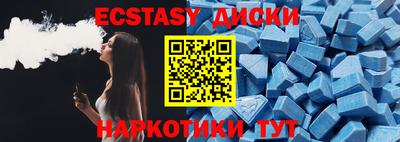 не бодяженный Владикавказ