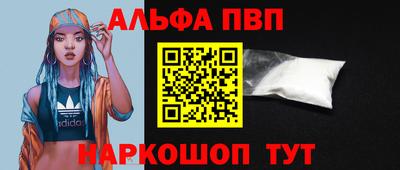 сатива Владимир