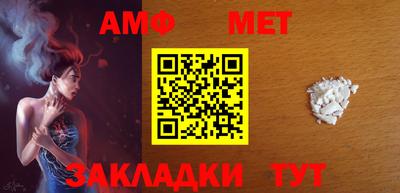 не бодяженный Владикавказ