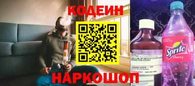 меф VHQ Братск
