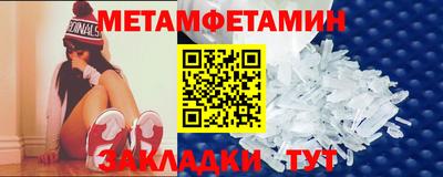 сатива Владимир