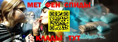 винт Боровичи