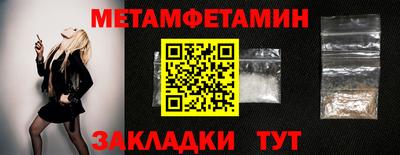 не бодяженный Владикавказ