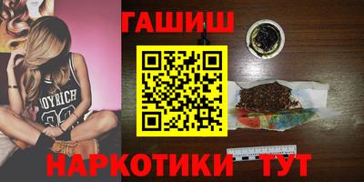 сатива Владимир
