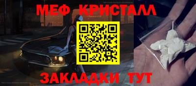 не бодяженный Владикавказ