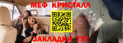 сатива Владимир
