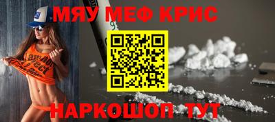 сатива Владимир