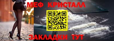 не бодяженный Владикавказ